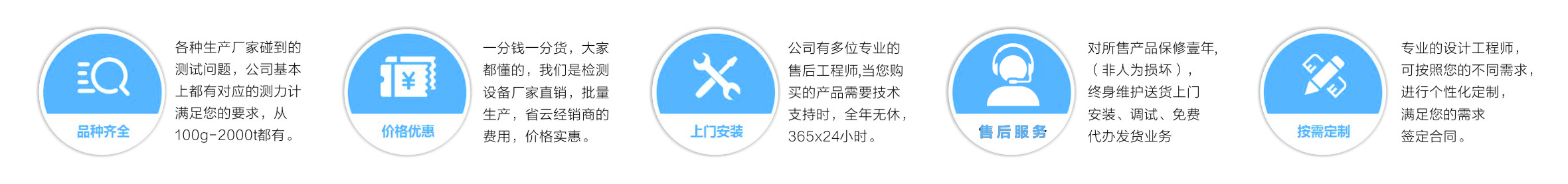 上海推be365_365etb为什么关闭账号_365bet指数计_上海be365_365etb为什么关闭账号_365bet指数计价格_上海测力计厂家|型号