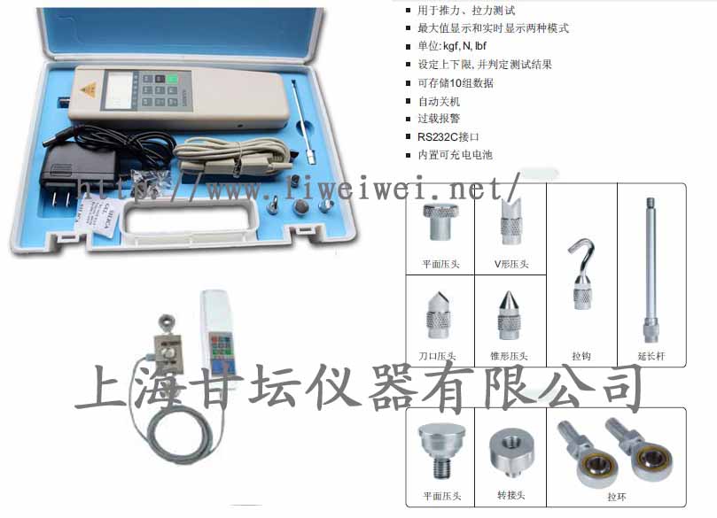 贵州数显推be365_365etb为什么关闭账号_365bet指数计,贵州数显外置推be365_365etb为什么关闭账号_365bet指数计,贵阳数显推be365_365etb为什么关闭账号_365bet指数计价格