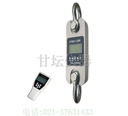 江苏10吨测力计,江苏10吨计量be365_365etb为什么关闭账号_365bet指数测试仪-厂家直销