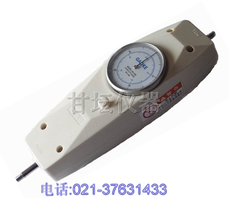 nk-100Nbe365_365etb为什么关闭账号_365bet指数计绝对好用_10公斤指针be365_365etb为什么关闭账号_365bet指数计【甘坛独有】
