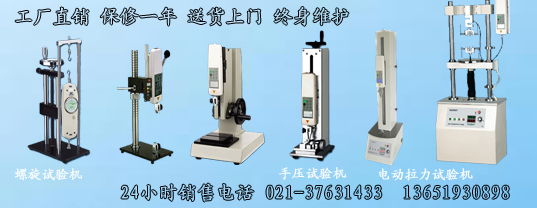 图显式数显推be365_365etb为什么关闭账号_365bet指数计_上海曲线推be365_365etb为什么关闭账号_365bet指数计销售处