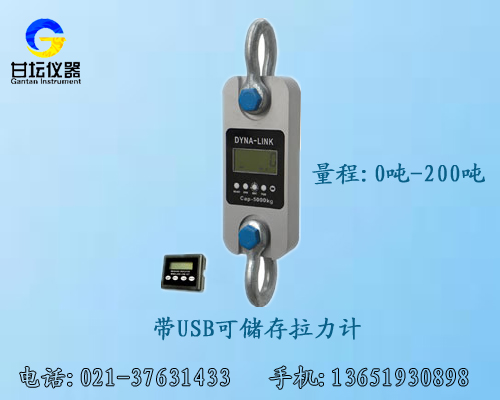 辽宁一台3吨推be365_365etb为什么关闭账号_365bet指数计价值多少钱【全新品牌,大批供应】