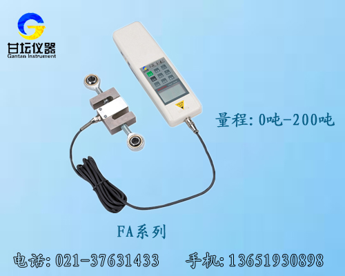 上海专业提供_5吨数显推be365_365etb为什么关闭账号_365bet指数计的外型尺寸