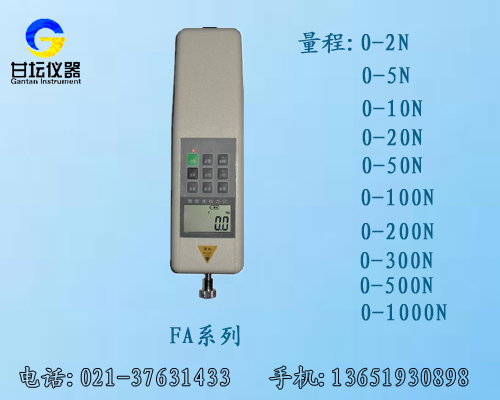 吉林省特价供应 5N推be365_365etb为什么关闭账号_365bet指数计 5牛电子be365_365etb为什么关闭账号_365bet指数测试仪