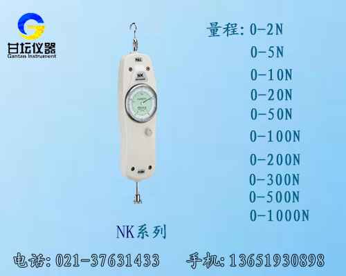 北京哪里有卖推be365_365etb为什么关闭账号_365bet指数计,北京维修推be365_365etb为什么关闭账号_365bet指数计多少钱