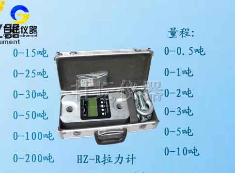 便力式50Tbe365_365etb为什么关闭账号_365bet指数计-峰值保持be365_365etb为什么关闭账号_365bet指数仪器