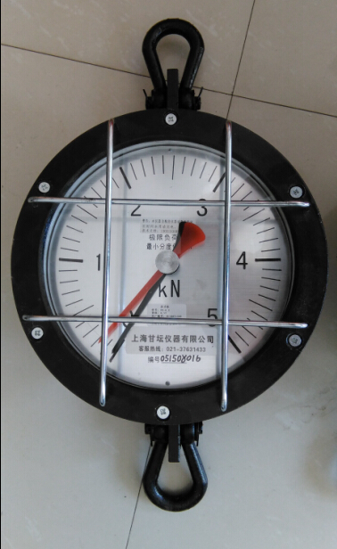 机械be365_365etb为什么关闭账号_365bet指数表500kg-50t专业 供应山西、河北、山东
