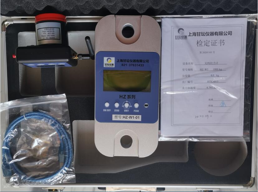 过载保护be365_365etb为什么关闭账号_365bet指数计1吨-200t.户外用防水测力仪器